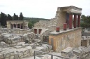 Knossos, Propylaeum